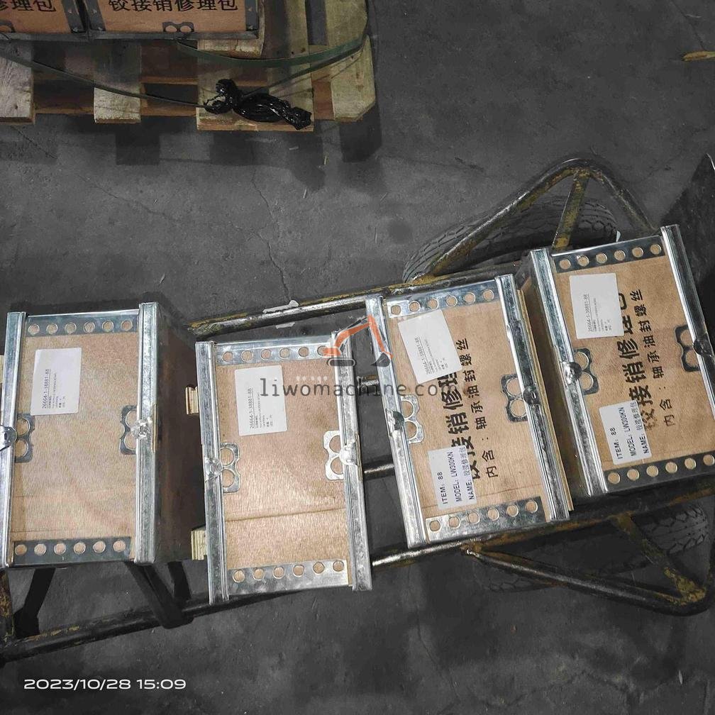 XCMG LW300KN 铰接修理包 Floor joint repair kit (assembled top bottom) LW300KN XCMG - Professional Construction Machinery Parts